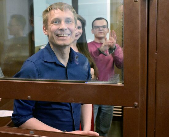 Russia Journalists Extremism Case Trial