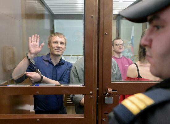 Russia Journalists Extremism Case Trial