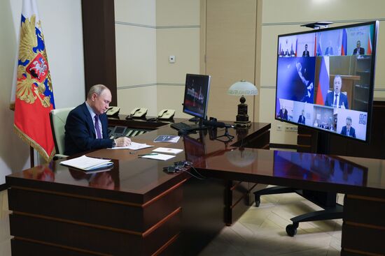 Russia State Council Presidium Meeting