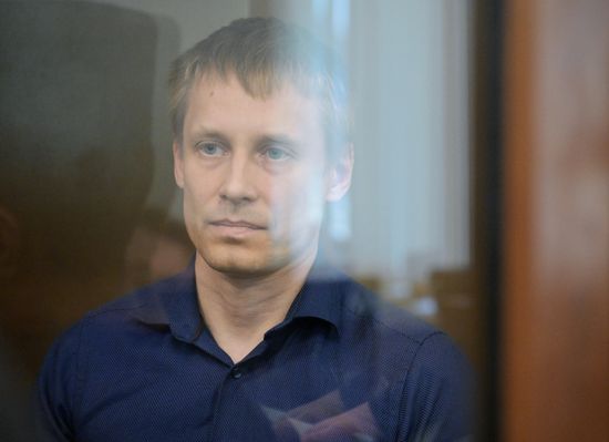 Russia Journalists Extremism Case Trial