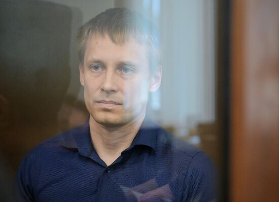 Russia Journalists Extremism Case Trial