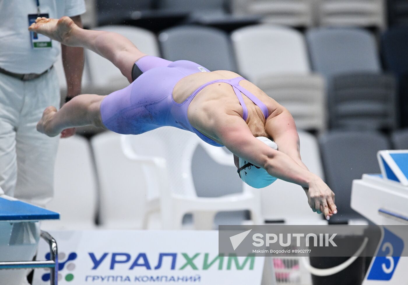 Russia Swimming Championships