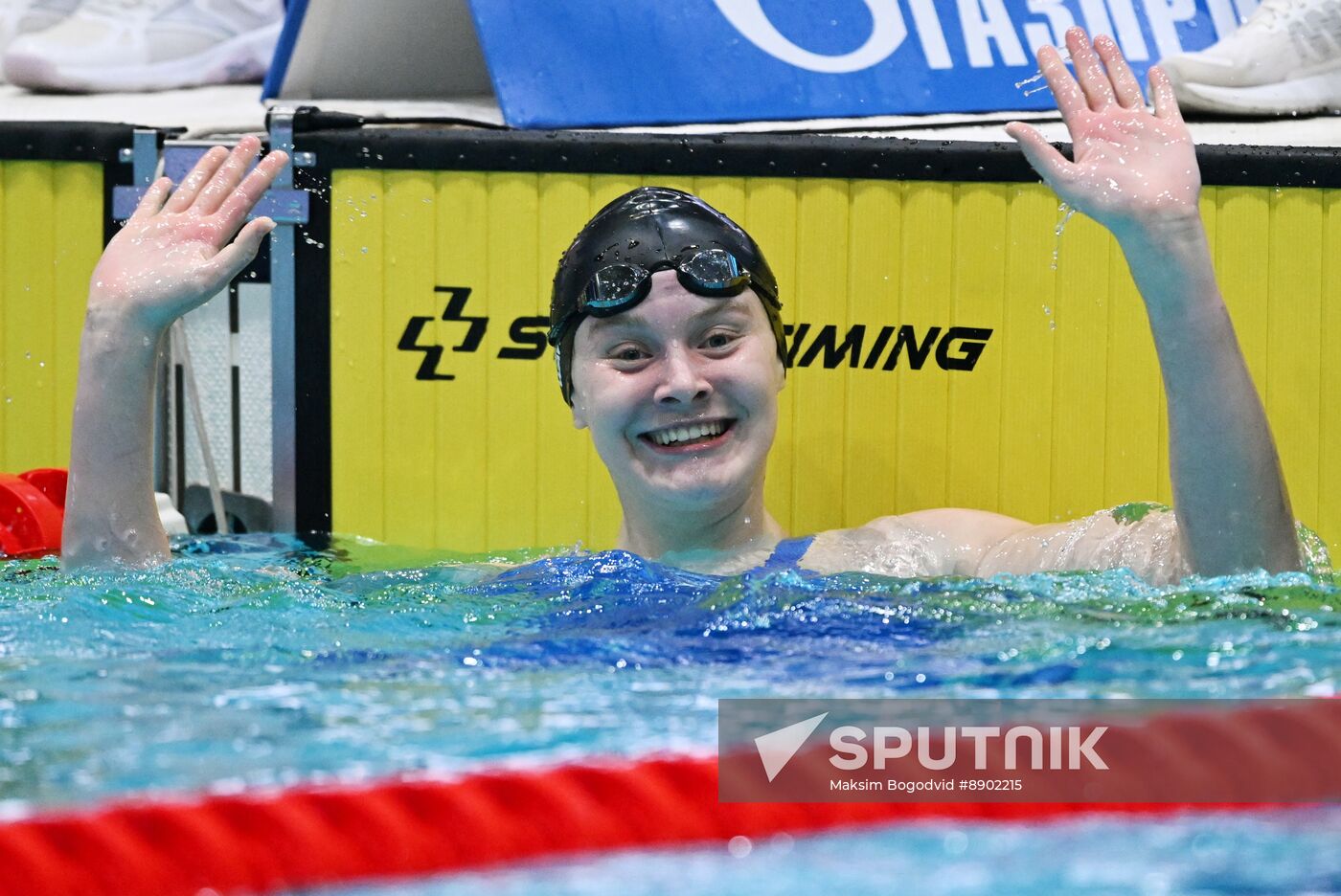 Russia Swimming Championships