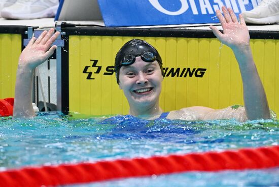 Russia Swimming Championships