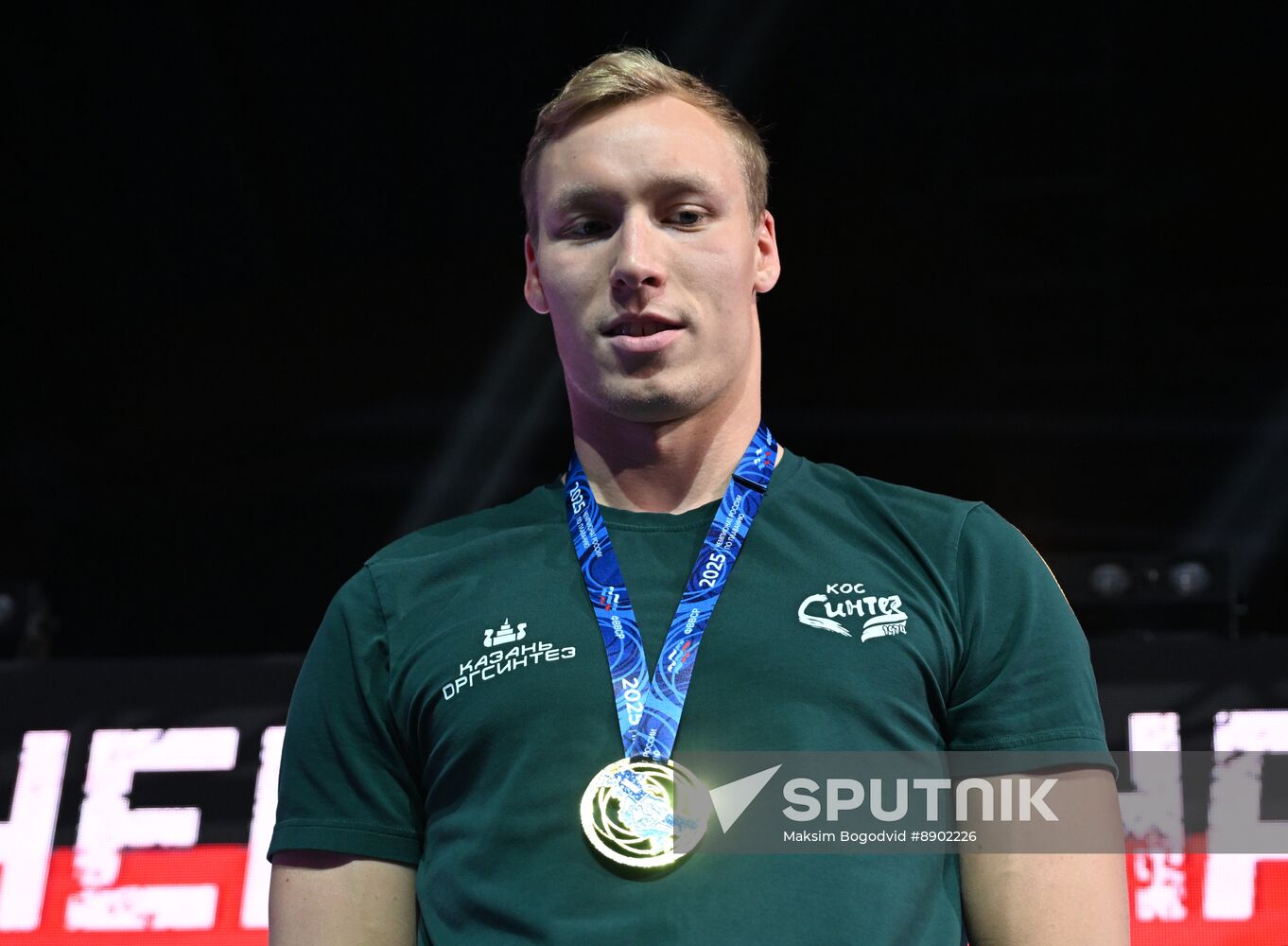 Russia Swimming Championships