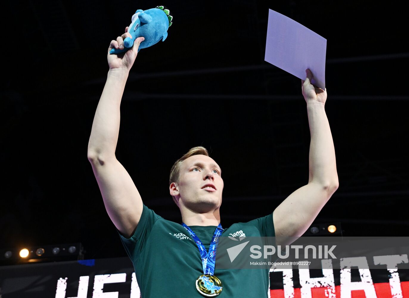 Russia Swimming Championships