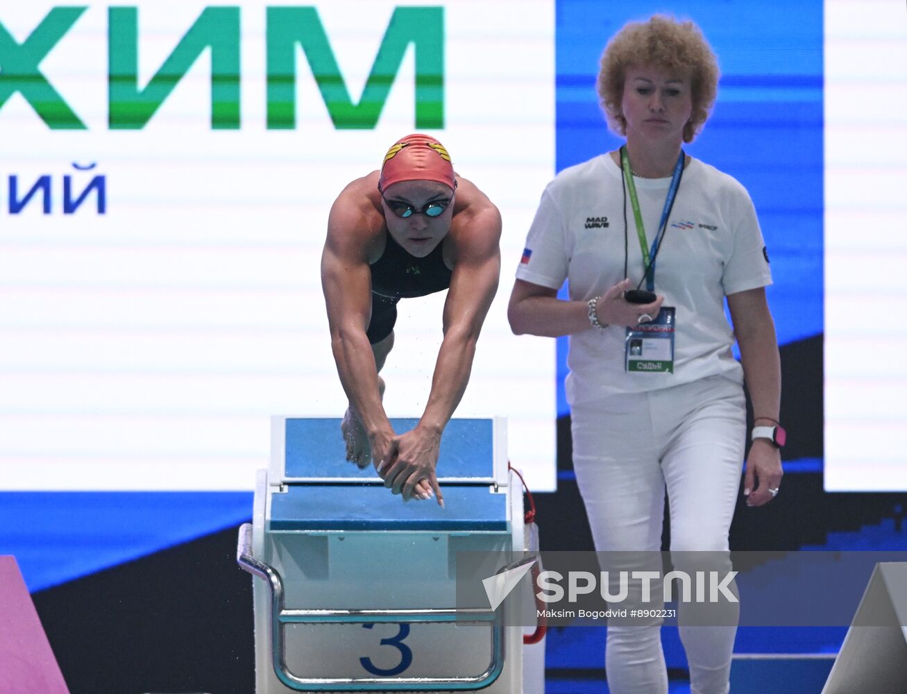 Russia Swimming Championships
