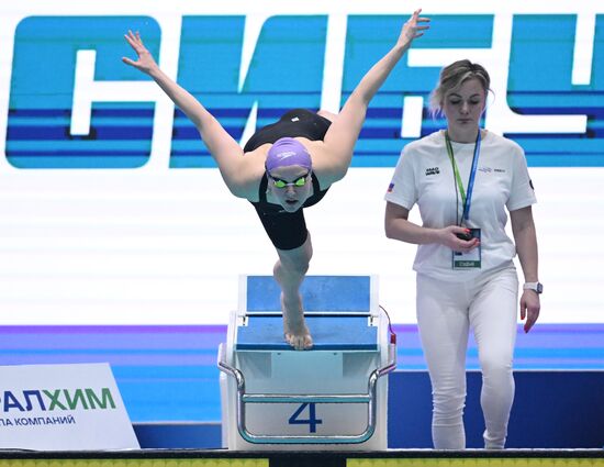 Russia Swimming Championships