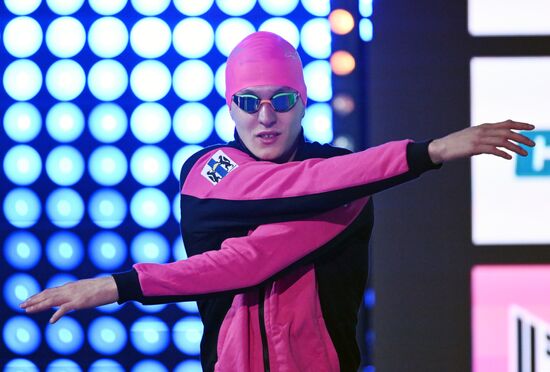 Russia Swimming Championships