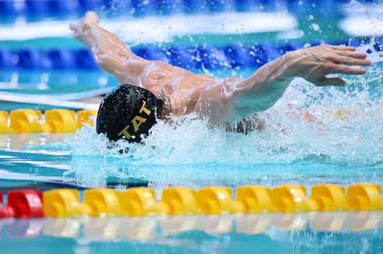 Russia Swimming Championships