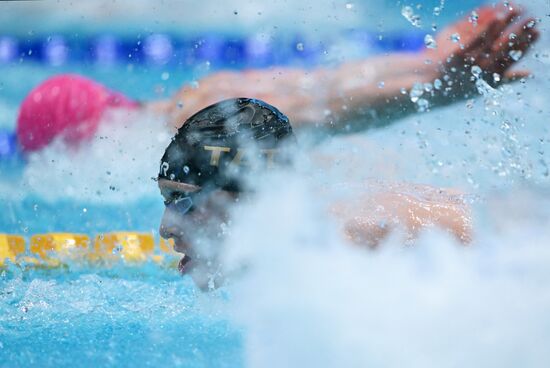 Russia Swimming Championships