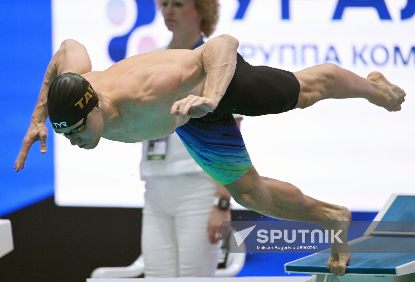 Russia Swimming Championships