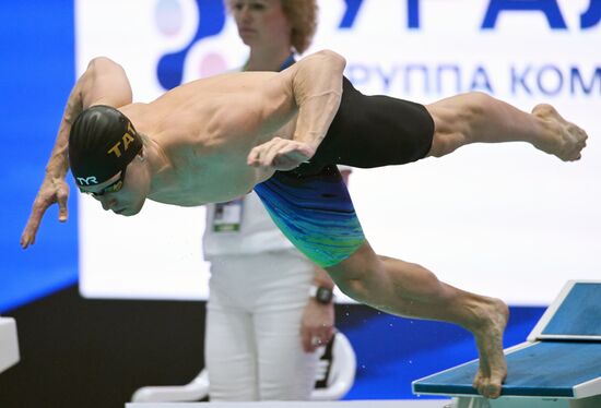 Russia Swimming Championships