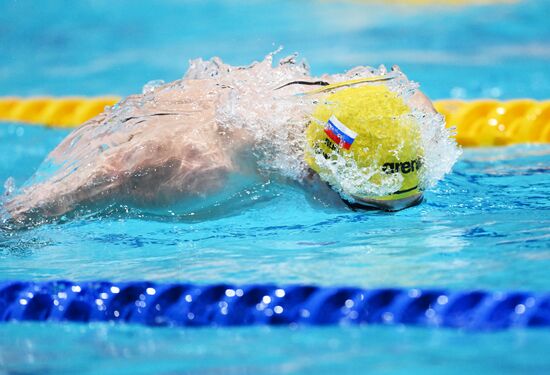 Russia Swimming Championships