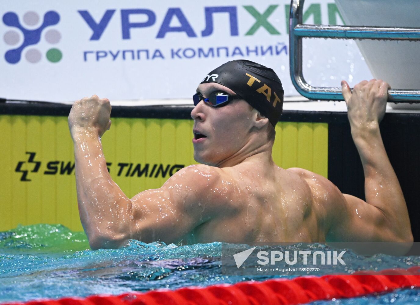 Russia Swimming Championships