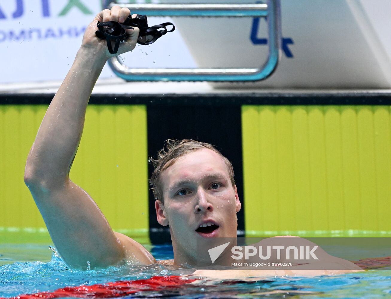 Russia Swimming Championships