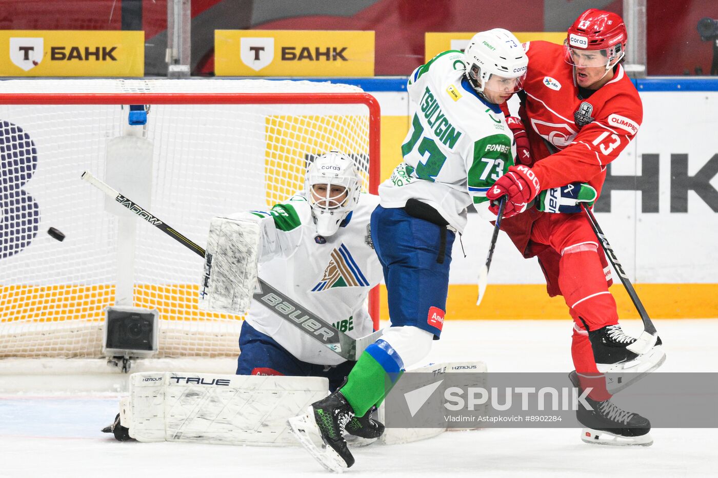 Russia Ice Hockey Kontinental League Spartak - Salavat Yulaev