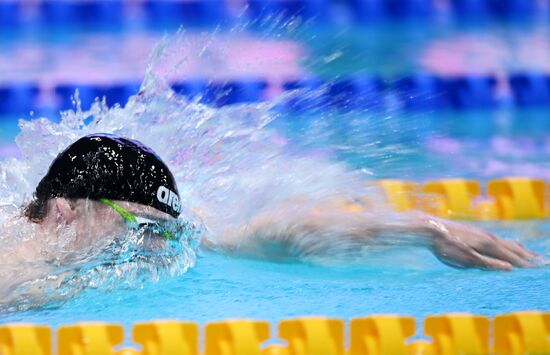 Russia Swimming Championships