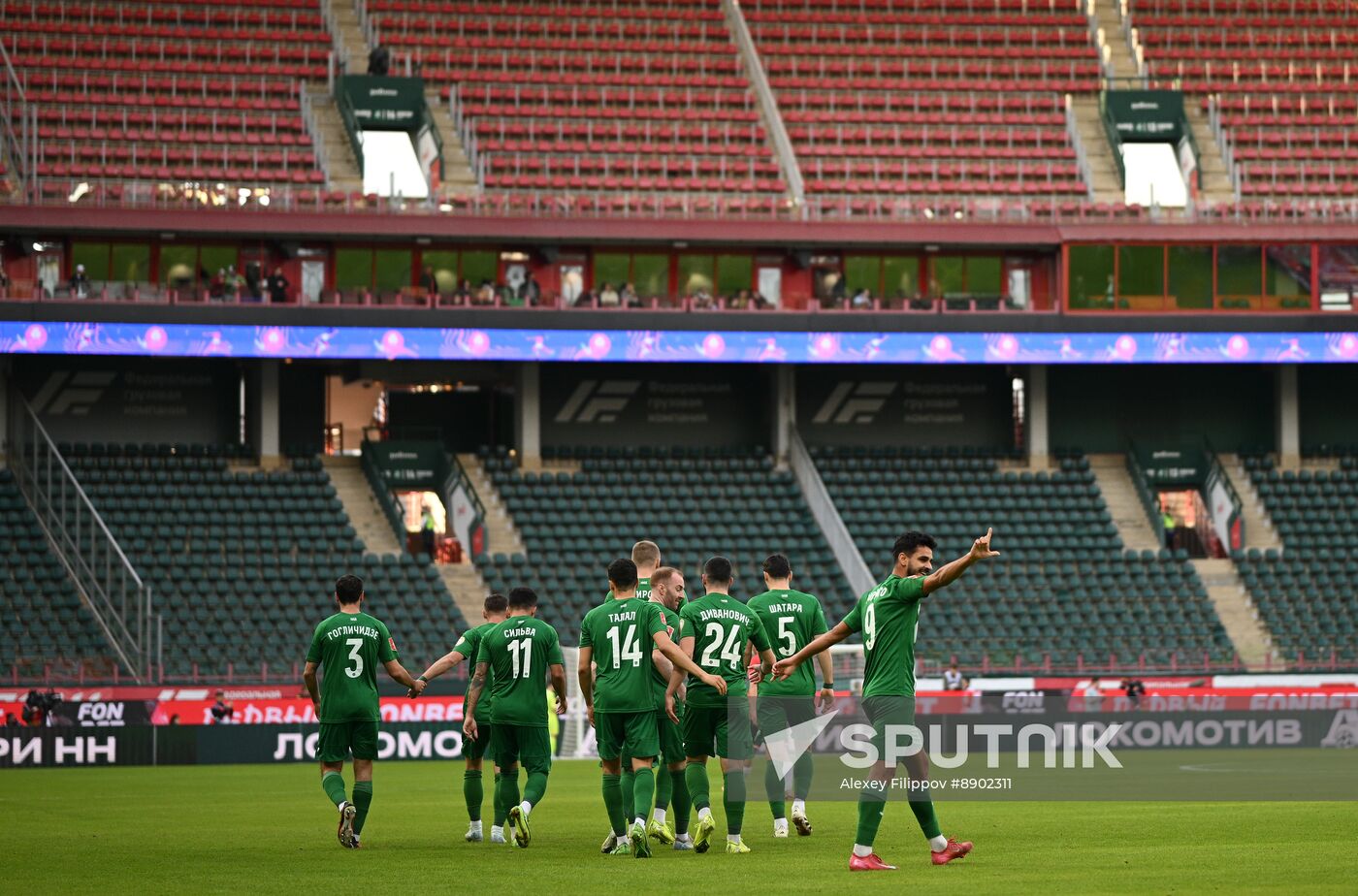Russia Soccer Cup Lokomotiv - Akhmat
