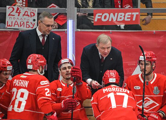 Russia Ice Hockey Kontinental League Spartak - Salavat Yulaev