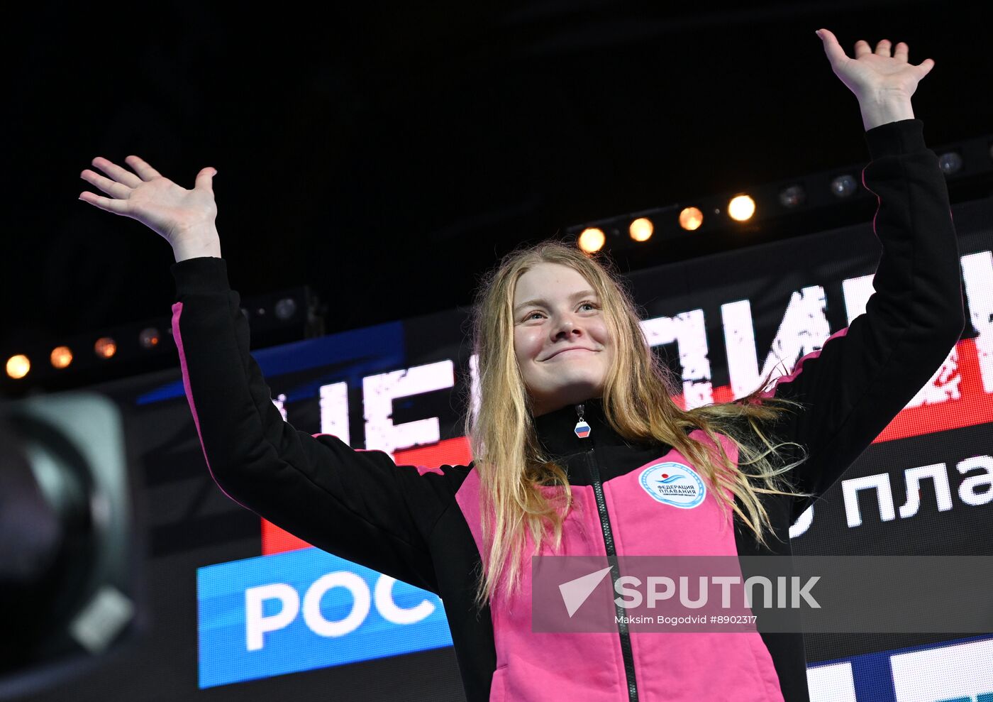 Russia Swimming Championships