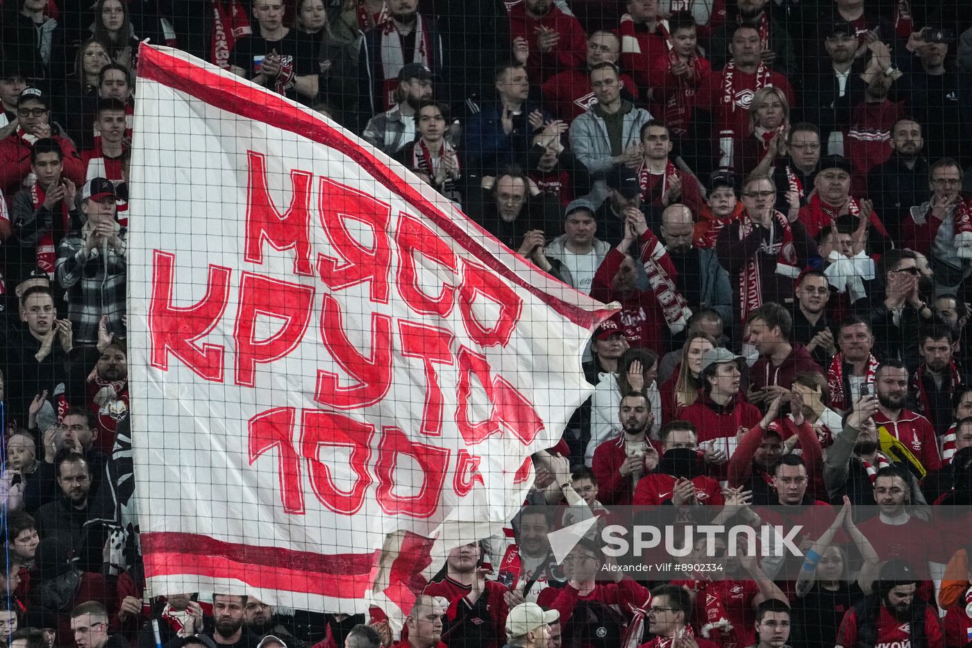 Russia Soccer Cup Spartak - Ural