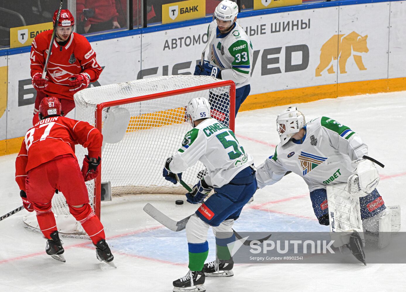 Russia Ice Hockey Kontinental League Spartak - Salavat Yulaev