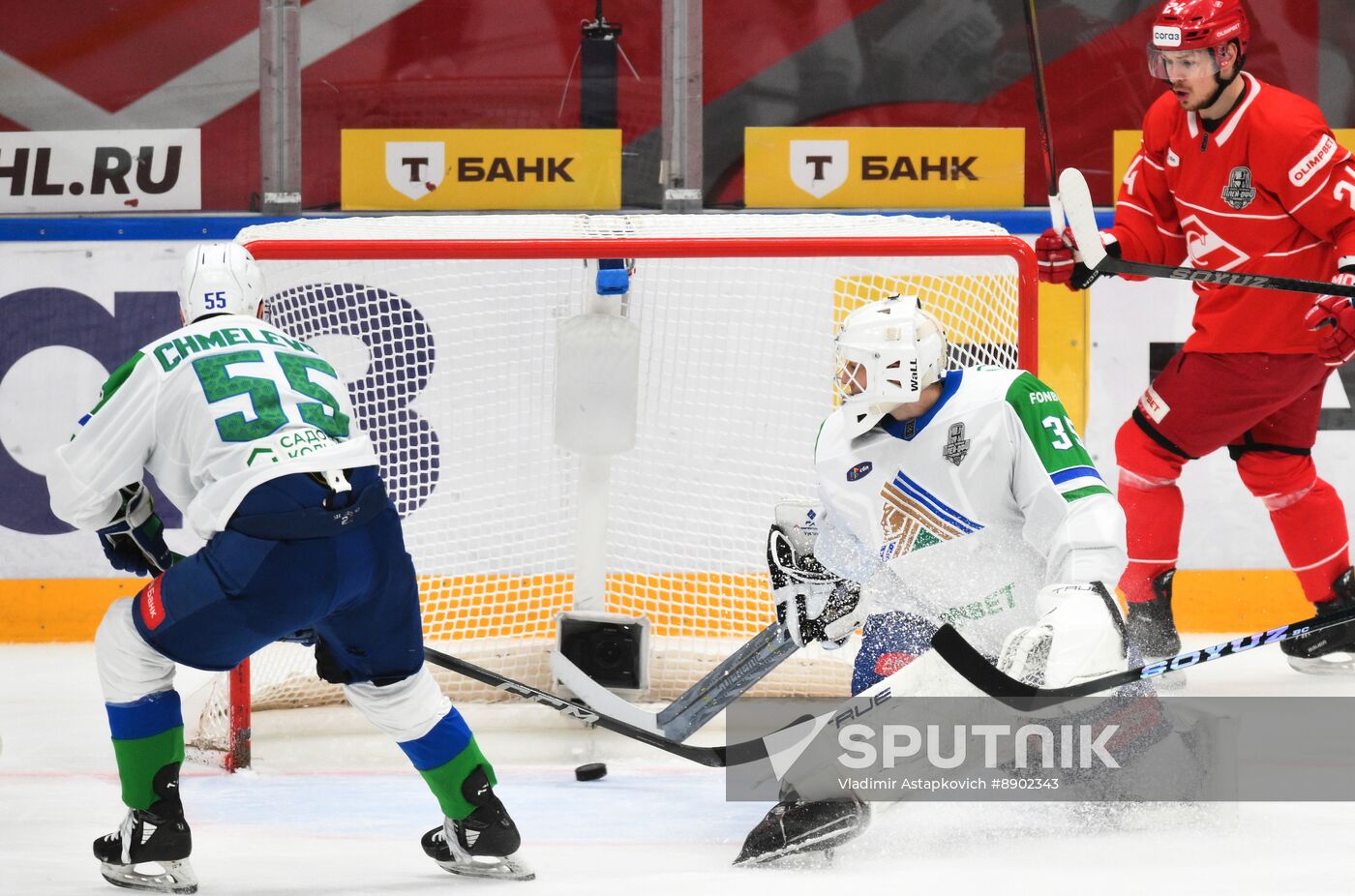 Russia Ice Hockey Kontinental League Spartak - Salavat Yulaev
