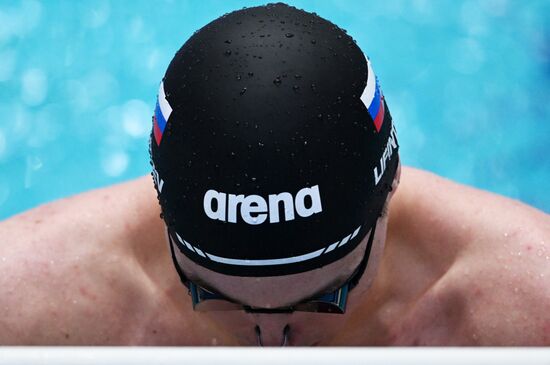 Russia Swimming Championships