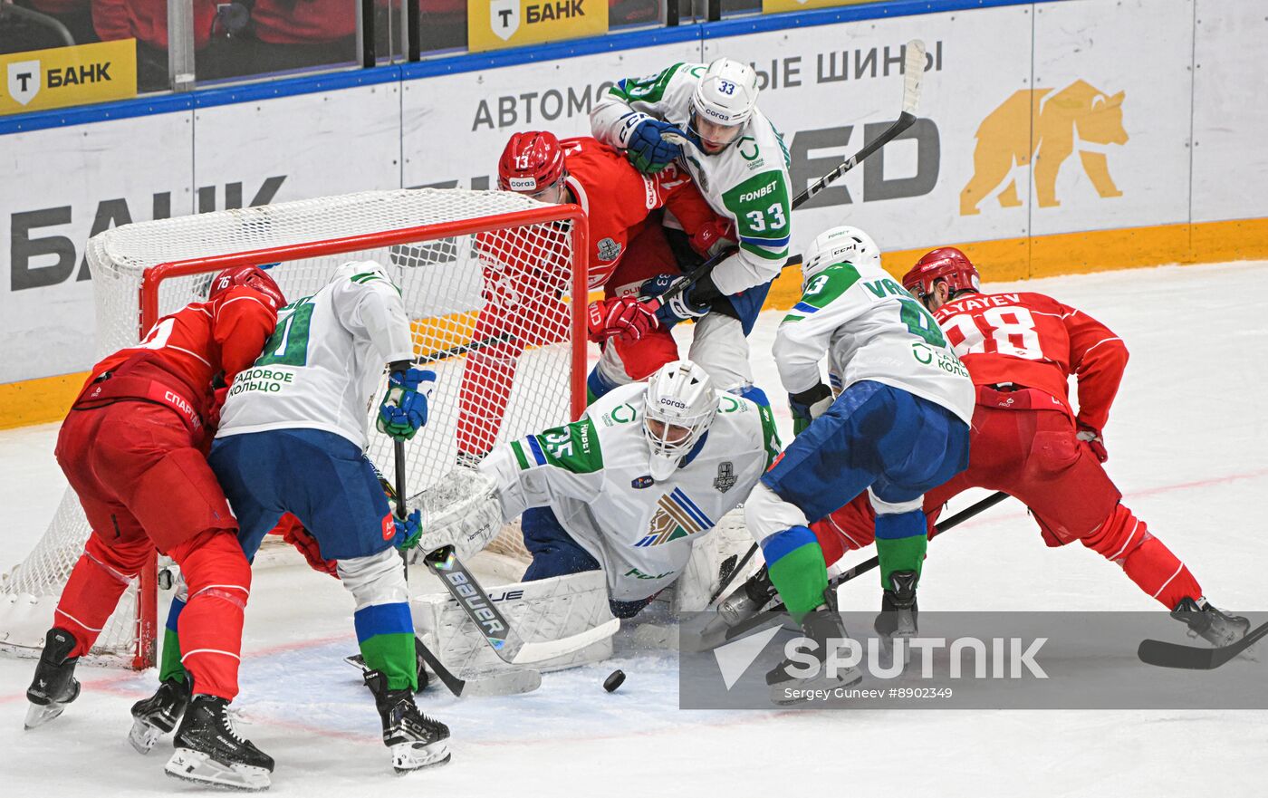 Russia Ice Hockey Kontinental League Spartak - Salavat Yulaev