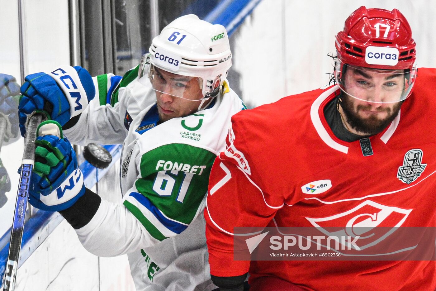 Russia Ice Hockey Kontinental League Spartak - Salavat Yulaev