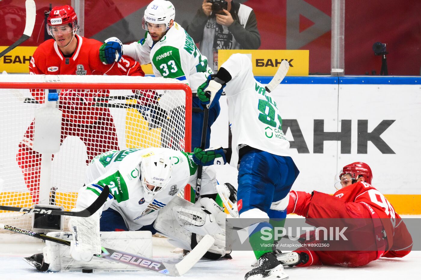 Russia Ice Hockey Kontinental League Spartak - Salavat Yulaev
