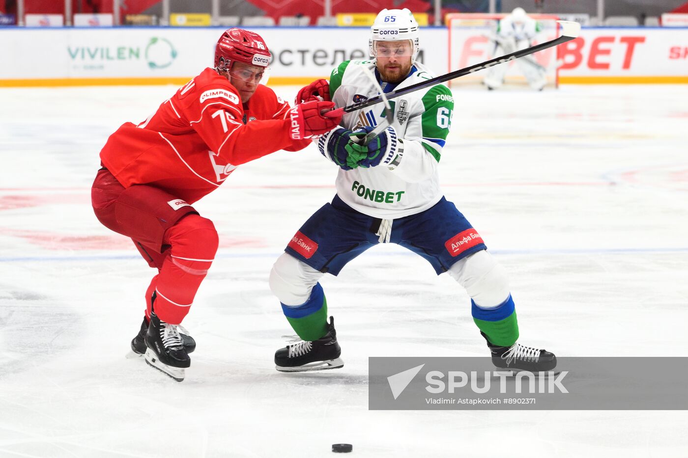 Russia Ice Hockey Kontinental League Spartak - Salavat Yulaev