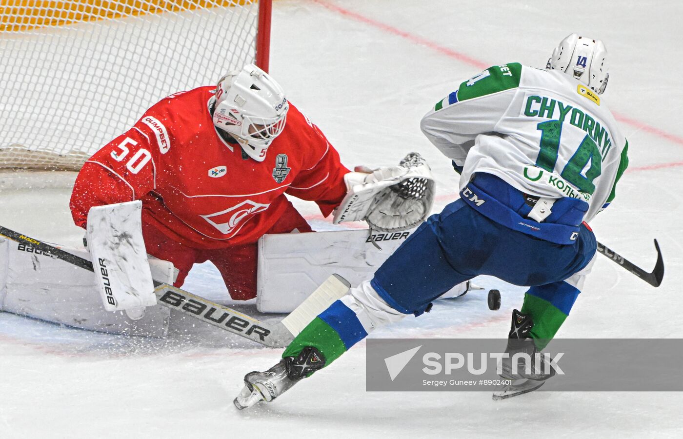 Russia Ice Hockey Kontinental League Spartak - Salavat Yulaev