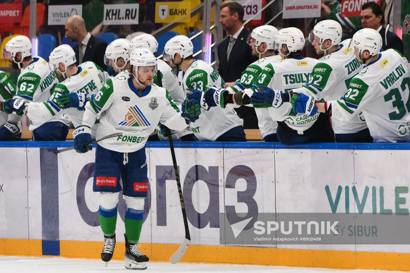 Russia Ice Hockey Kontinental League Spartak - Salavat Yulaev