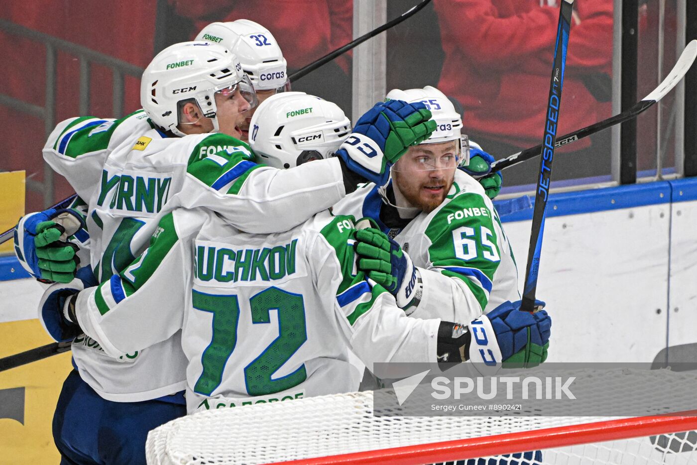 Russia Ice Hockey Kontinental League Spartak - Salavat Yulaev