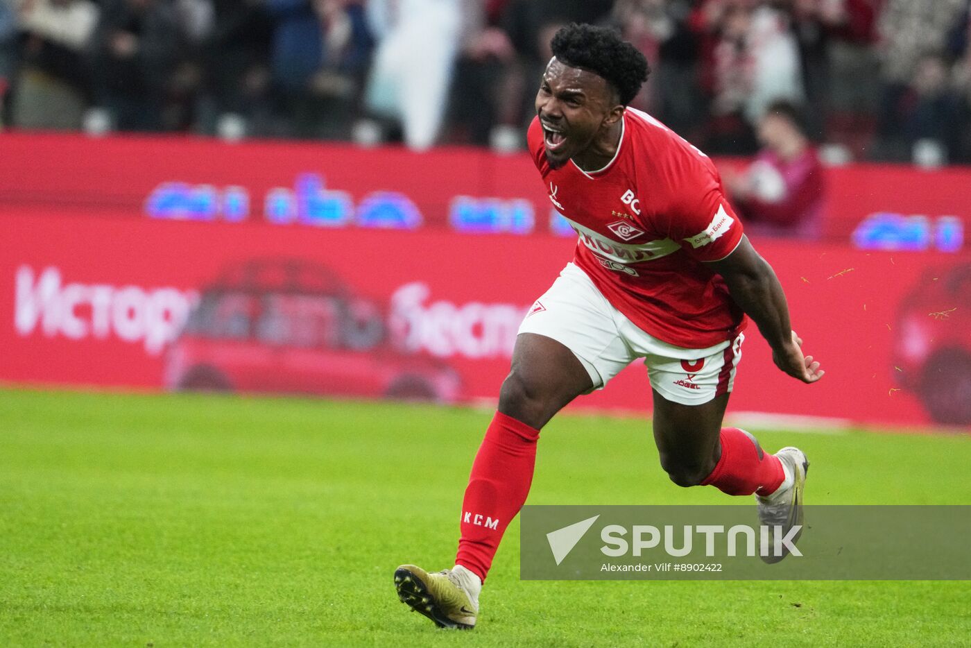 Russia Soccer Cup Spartak - Ural