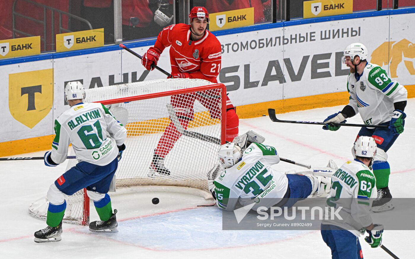 Russia Ice Hockey Kontinental League Spartak - Salavat Yulaev