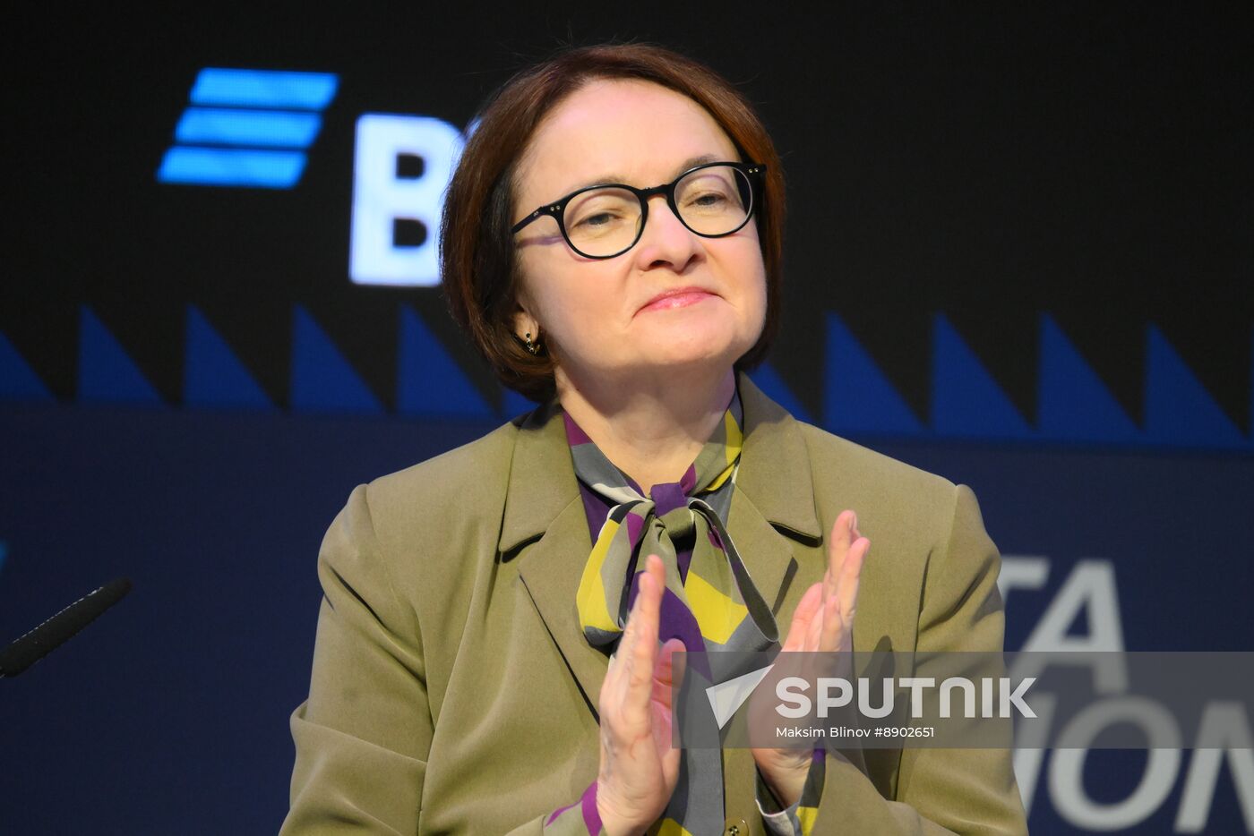 Russia Data Fusion Conference