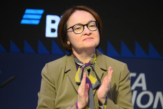 Russia Data Fusion Conference