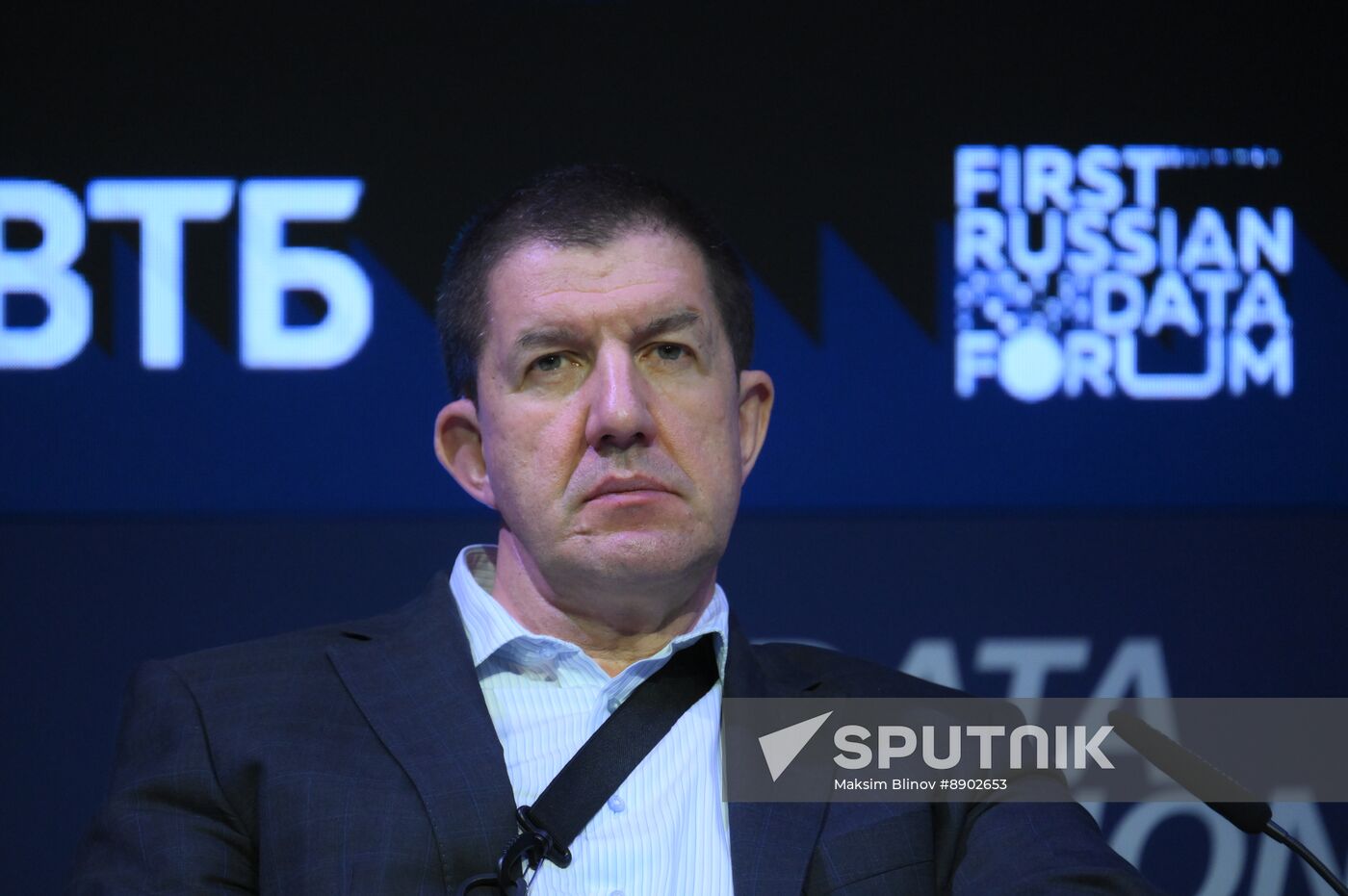 Russia Data Fusion Conference