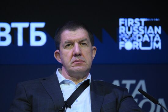 Russia Data Fusion Conference