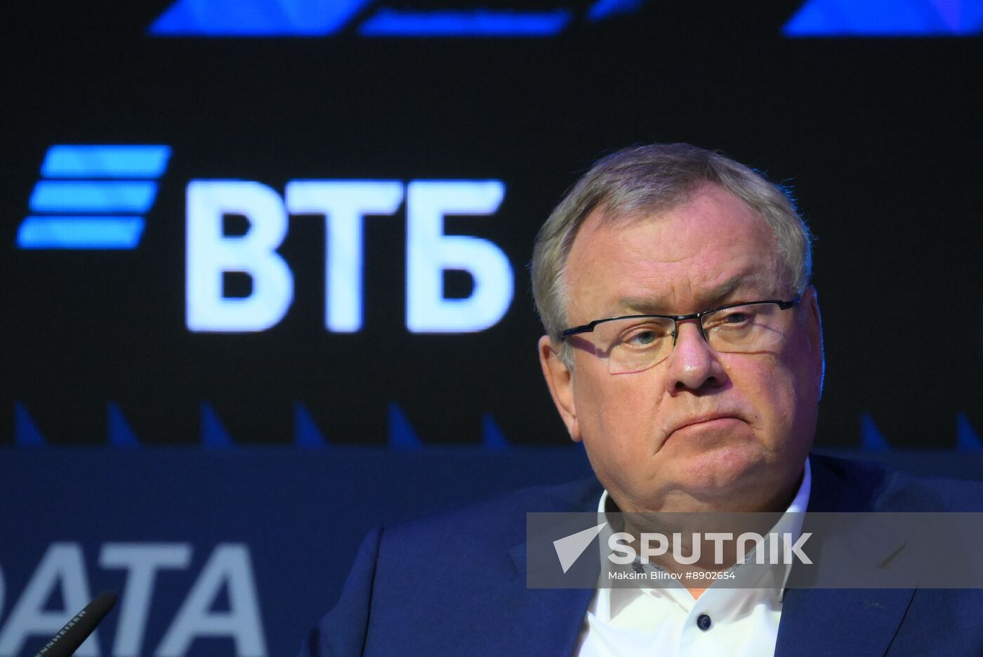 Russia Data Fusion Conference