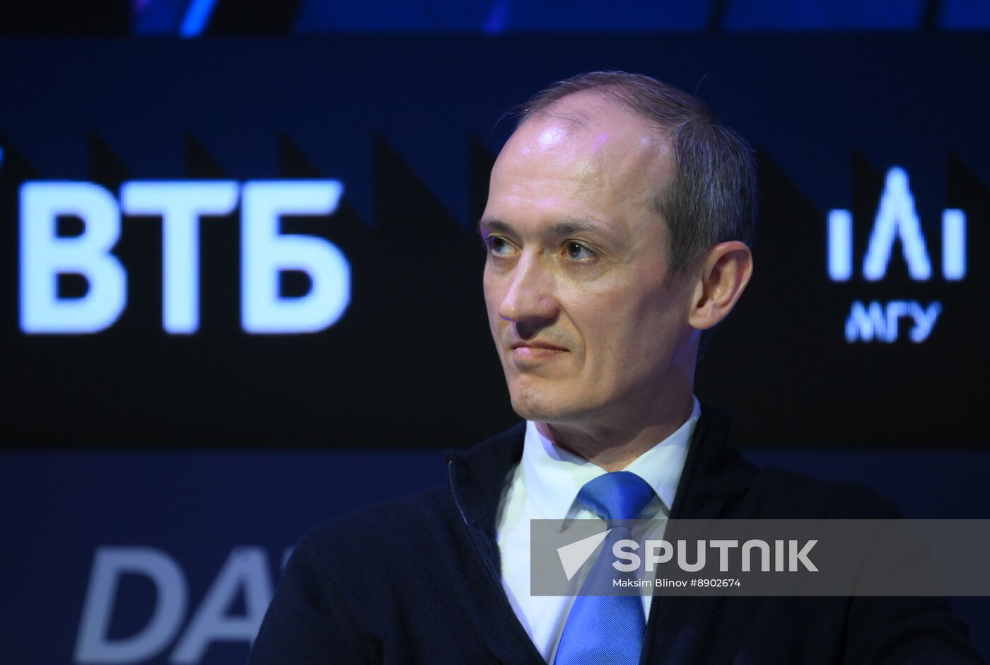 Russia Data Fusion Conference