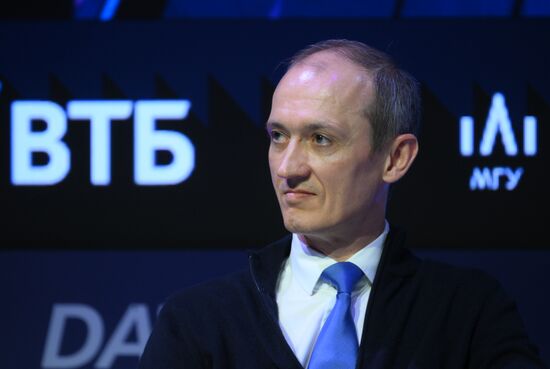 Russia Data Fusion Conference