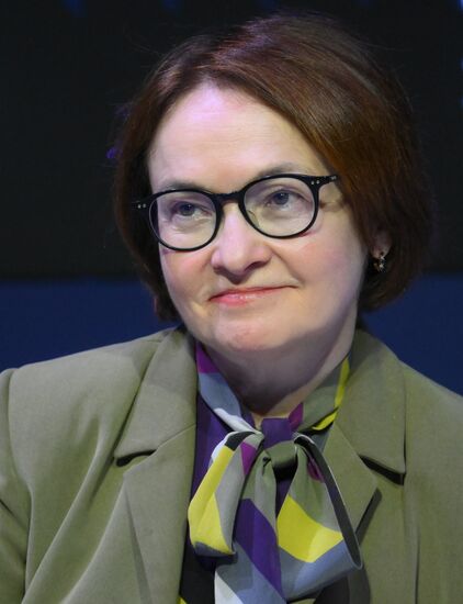 Russia Data Fusion Conference