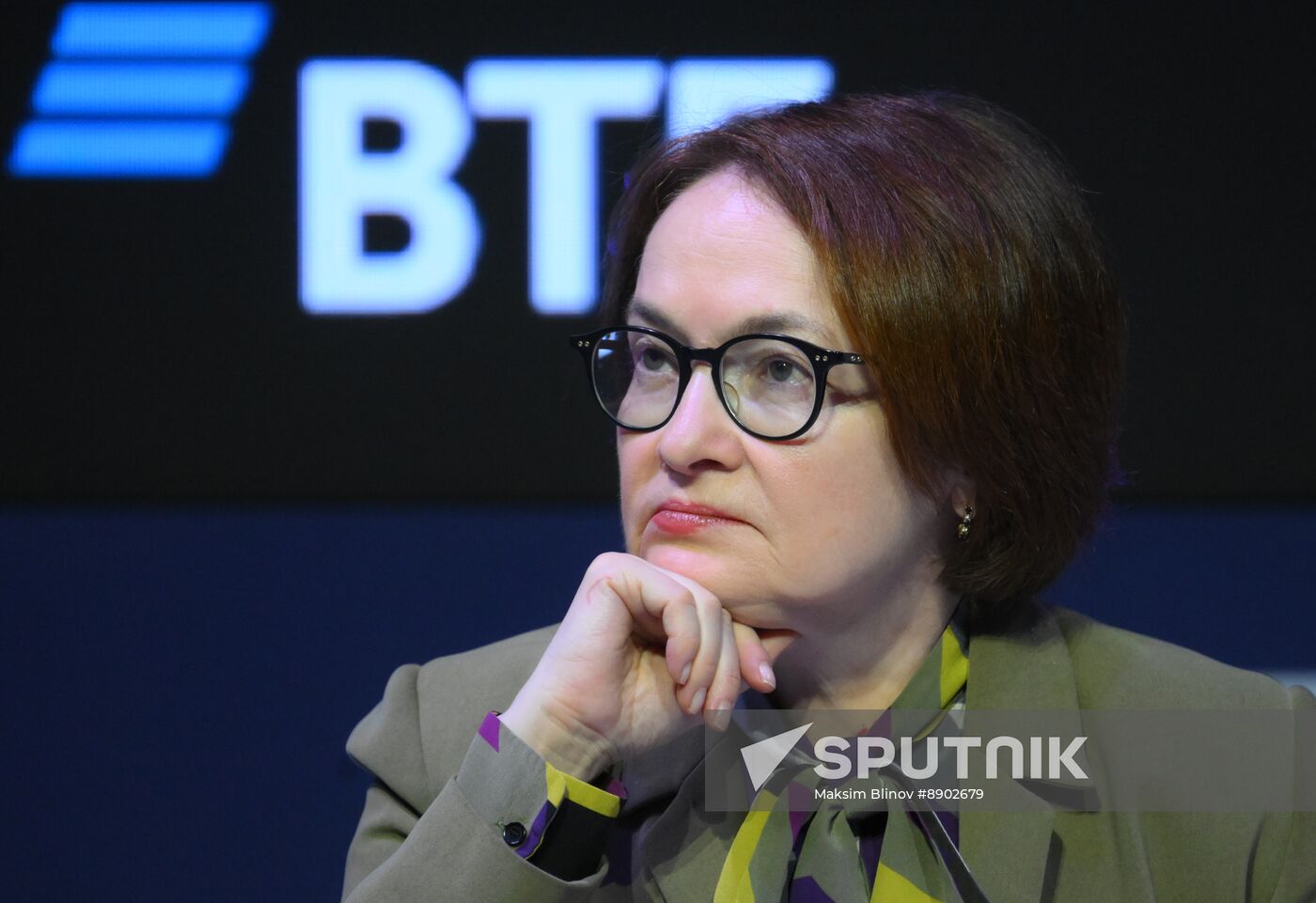 Russia Data Fusion Conference