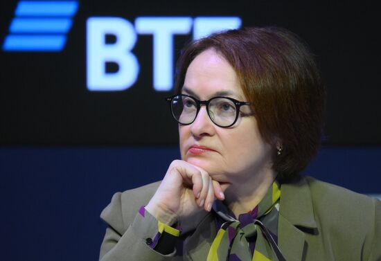 Russia Data Fusion Conference