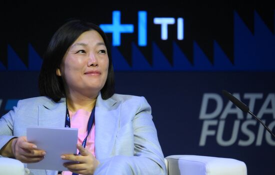 Russia Data Fusion Conference