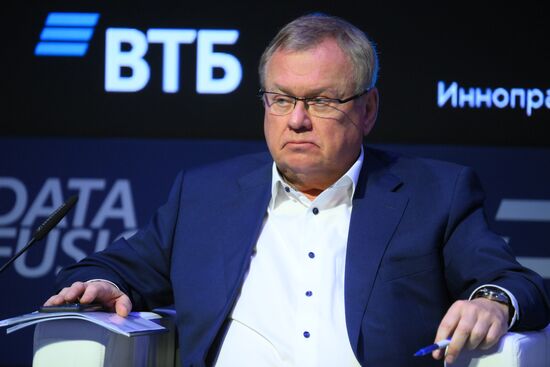 Russia Data Fusion Conference